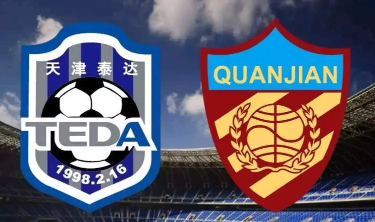 关于河南建业主场战平天津泰达,保级形势乐观的信息 关于河南建业主场战平天津泰达,保级形势乐观的信息